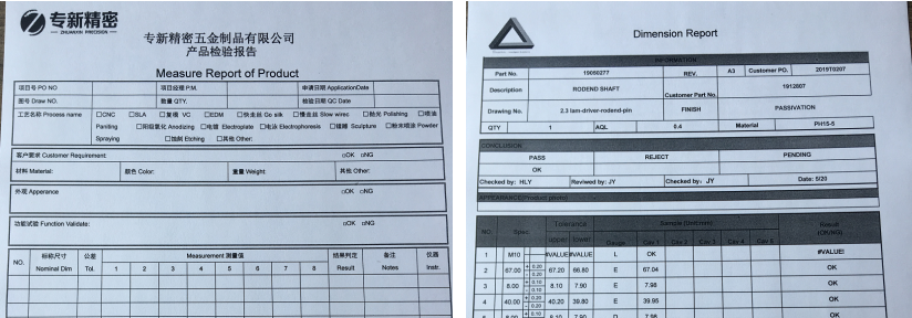 <strong>非標機械加工—提供精準的檢測報告</strong>