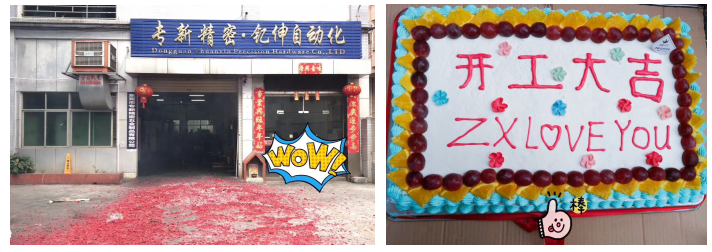 圖片4.png