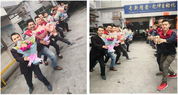 <strong>機加工廠家—專新精密：女神節的驚喜！</strong>