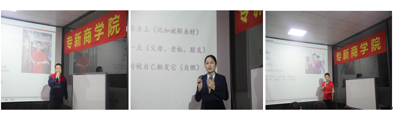 <strong>零件加工廠的第三期分享-優(yōu)秀！</strong>