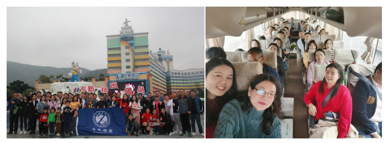 <strong>精密機(jī)加工-珠海海洋王國之旅！</strong>