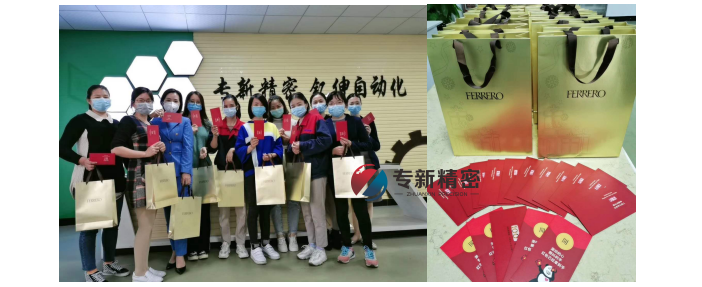 <strong>醫療零件加工廠不一樣的“女神節”，只要努力人人都是女神！</strong>