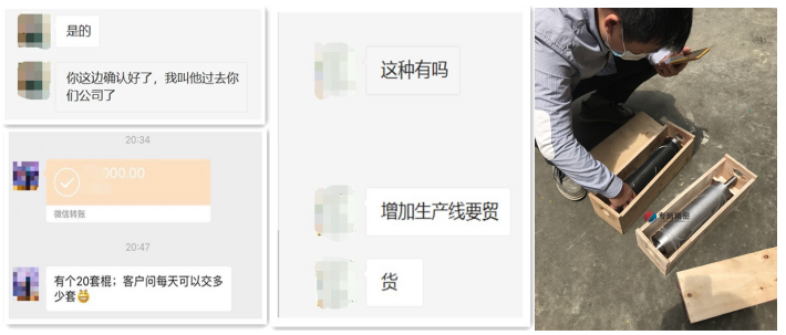 <strong>通過測試的83*410KN95口罩機分體模批量生產中！</strong>