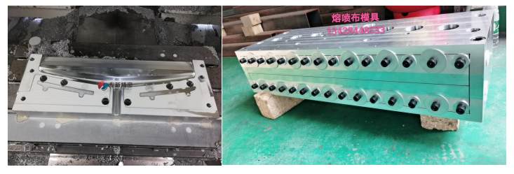 <strong>熔噴布噴頭模具--有優(yōu)勢(shì)的生產(chǎn)廠家</strong>