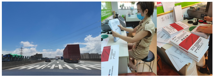 <strong>專新精密競標精密零件加工服務商!</strong>