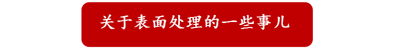 截圖20190322172820.png