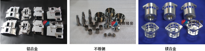 CNC加工光學(xué)零件