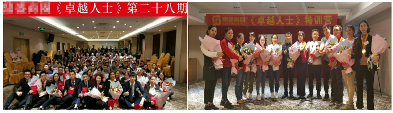 五金零件加工廠外出學習