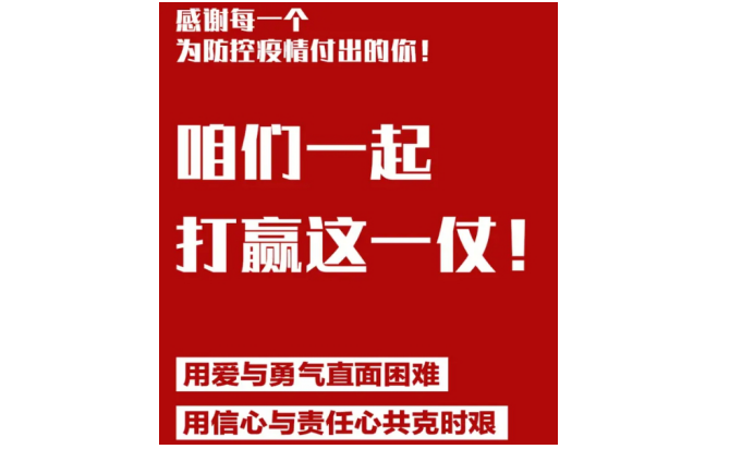 精密零件加工廠