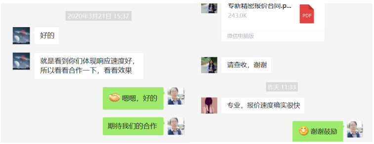 CNC加工廠-因為快所以好評如潮！