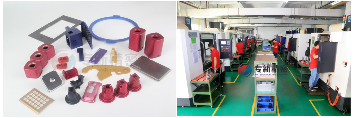 精密機(jī)械零件加工廠家